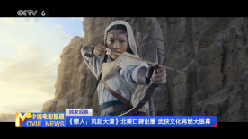 国产综合色在线视频播放线视